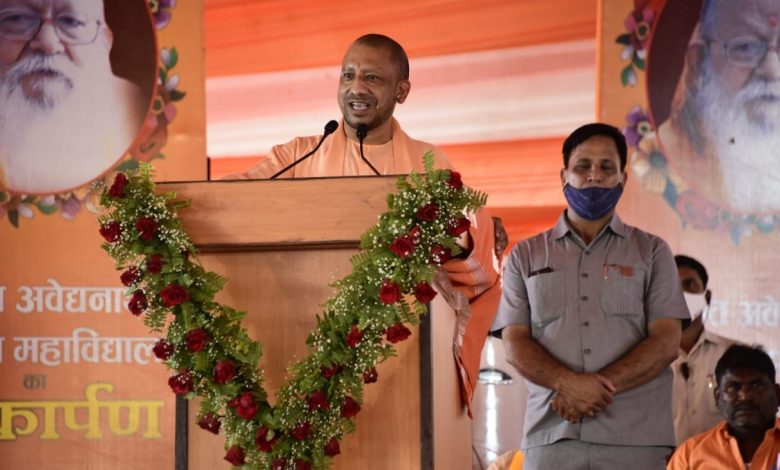 गोरखपुरः सीएम ने योगी ने किया महंत अवेद्यनाथ राजकीय महाविद्यालय का लोकार्पण, इसी साल शुरू होंगी क्लासेज